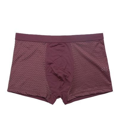 Crotch Mens Boxer Briefs Bamboo Fiber U Shape Breathable Quick Dry Underwear