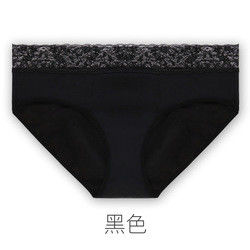 Solid Bikini Leak Proof Period Underwear Absorptivity 4 Layers Women'S Panties
