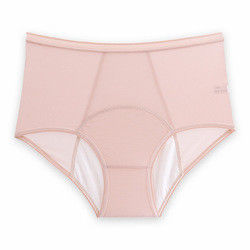 Absorbent Leak Proof Period Underwear High Waist Breathable Tummy Control 3 Layers