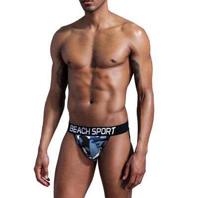 Trunks Mens Briefs Underwear Adult Breathable Mens Spandex Underwear