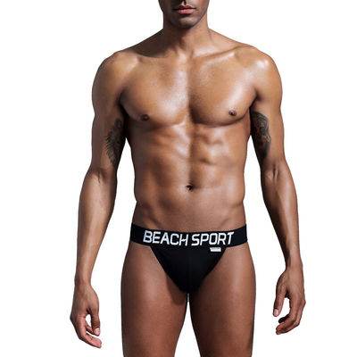 Trunks Mens Briefs Underwear Adult Breathable Mens Spandex Underwear