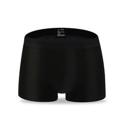 Customized Breathable Bamboo Fiber Underwear Mid Rise Plus Size Men Boxer Briefs