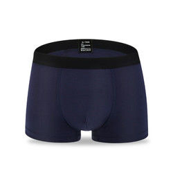 Customized Breathable Bamboo Fiber Underwear Mid Rise Plus Size Men Boxer Briefs