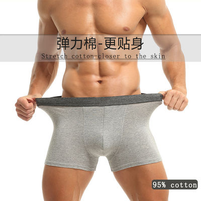 Knitted Men Boxer Shorts Breathable Soft Boxers Male Cotton Underwear